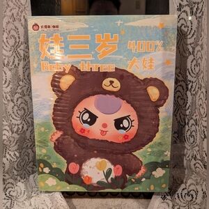 Baby Three 400% Plush Doll Blind Box (Brand New)